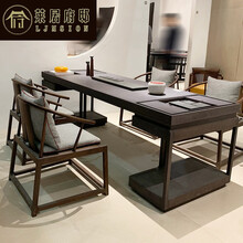 莱居府邸 新中式茶桌椅组合功夫茶台办公室茶室茶楼定制家具禅意实木泡茶台茶艺桌 1.8米茶桌【带火烧石茶盘】+4客椅 定金