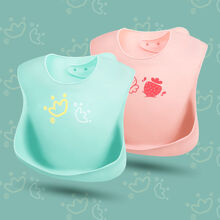 楚歌质优品 宝宝饭兜水食饭兜婴儿吃饭硅胶围兜超软水围嘴立体儿童饭兜兜 加厚大兜【2个装】粉+绿 25%选它