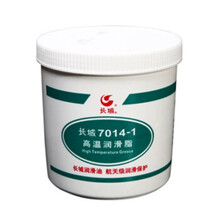 长城7014-1高温润滑脂 轴承润滑油脂 -40-200℃ 1kg 1公斤/桶