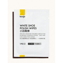 污渍清洁湿纸巾 Lessgo小白鞋擦 擦鞋神器湿巾 污渍擦 一擦白免洗 白鞋清洁便携式 白色，一盒10片 2盒