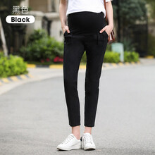 婧麒（JOYNCLEON）孕妇裤春秋薄款外穿休闲裤子时尚夏季九分清凉直筒裤春夏装潮 黑色 XL