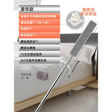 床底清扫打扫灰尘缝隙清洁鸡毛掸子除尘不掉毛清理家用大扫除 豪华款:除尘掸头1+伸缩加强杆1+清洁布套1+拖把
