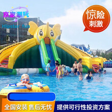 儿童气垫游泳池充气水池儿童游泳池成人大型户外水上乐园充气钓鱼池海洋球池围栏 大象滑梯 加厚升级款