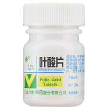 力生 叶酸片 5mg*100片/瓶 各种原因引起的叶酸缺乏及叶酸缺乏所致的巨幼红细胞贫血 1盒