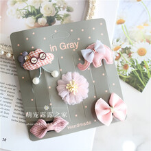 卡通宠物发夹发梳BB夹 泰迪约克夏马尔济斯博美狗狗夹子套装    搭啵兔 米白色 韩粉云朵套装