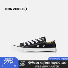 线下同款	
Converse 匡威童鞋 官方旗舰儿童帆布鞋男秋季经典新款女童低帮休闲鞋潮大中小童运动布鞋春小白鞋 黑色 35(偏大一码)