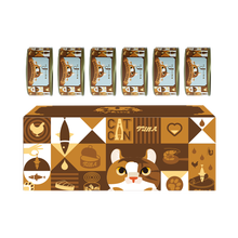 天弗 煎小渣煎哥鸡肉猫罐头猫咪幼猫成猫增肥营养整箱零食80克*6罐 混合口味 6个月以上