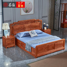 荟楹 红木家具非洲花梨（学名：刺猬紫檀）实木床中式婚床双人床卧室家具1.8米储物床 1.8米大床+2床头柜