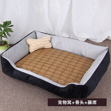 宠物狗狗窝 四季通用猫窝狗垫子冬天保暖大型小型犬泰迪狗狗用品 黑灰色+凉席+骨头 L码 70*55cm【建议25斤内】