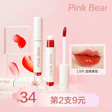 Pink Bear 皮可熊琉光镜面水唇釉平价持久润泽显白小布丁口红2.5g 女学生镜面唇彩唇蜜礼物 L101血橙番茄