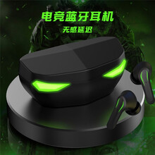 浪翔 【电竞游戏无延迟】真无线游戏蓝牙耳机入耳式无线耳机手机游戏王者吃鸡运动音乐适用于华为苹果小米等 高贵黑【电竞游戏无延迟游戏音乐双模式】D17