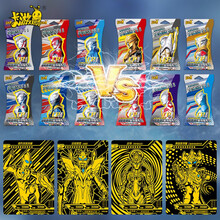 卡游 奥特曼卡片CP包HR卡CP金卡满星卡男孩玩具儿童礼物