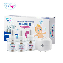 京东超市	
至贝 zeby 电热蚊香液 1器+3液 电蚊香液电蚊香套装婴儿儿童孕妇驱蚊水灭蚊液无香型