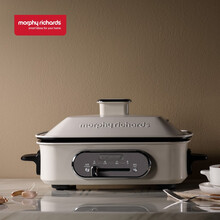 摩飞电器（Morphyrichards）多功能料理锅电蒸煮煎烤一体火锅MR9088富士白 企业采购