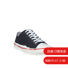 MARNI 2021春夏 奢侈品情侣款男士运动休闲鞋黑色拼纯白色