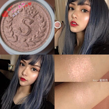 神仙高光土豆泥幻彩橡皮泥高光膏女 平价土豆泥粉紫色蜜桃香槟 S113#蜜桃色