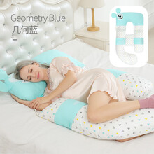 迪士尼（Disney）孕妇枕头护腰侧睡枕睡觉神器u型枕侧卧抱枕托腹靠腰垫孕妈 米奇蓝色