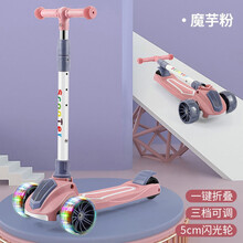 迪士尼滑板车幼儿童1-3-6-8岁2三合一可坐可骑女宝宝滑行男孩单脚溜溜车 樱柠粉 闪光悍马轮+礼品