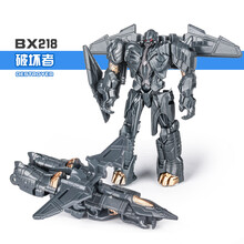 男孩机器人可变形玩具金刚4迷你小汽车小型7儿童全套8手动3-6周岁 BX218破坏者