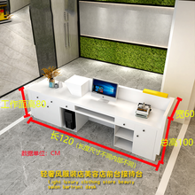 姬悠 店铺新款轻奢风收银台个性创意理发店吧台柜台时尚大气简约接待台 120*60*100*工作台高80
