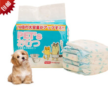 京调玉琢猫咪狗狗尿不湿狗尿垫猫狗产房垫子狗狗用品厕纸宠物训导尿防漏生理裤防孕裤猫猫兔子小狗尿片月经裤 宠物纸尿裤L号一包10片（6-16公斤）