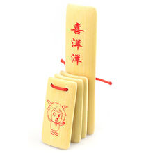 杉贝 SHANBEI 儿童快板德云社快板儿童快板相声快板儿童玩具竹板小快板抖音同款 喜羊羊快板3个