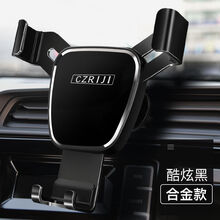 广汽埃安s手机支架 广汽埃安s魅580手机架AionS炫530/V/LX传祺新能源GA6/M6手机支 果奇手机支架-合金款【炫酷黑】