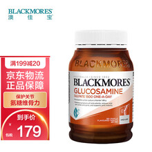澳佳宝Blackmores 关节片氨糖维骨力钙片180粒 关节灵软骨素 保护关节强健骨骼 澳洲进口