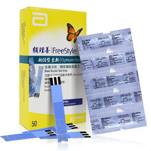 雅培（Abbott）试纸 辅理善越佳型至新血糖仪家用瞬感血酮仪试纸 100片至新试纸(22年新效期）