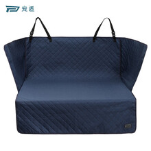 petsfit宠物车载垫狗安全座椅坐车神器专用后备箱后排外出防脏垫 深蓝色