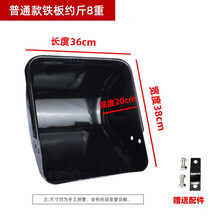 凯悦畜牧母猪食槽加厚钢板猪料槽不锈钢猪用产床配件设备塑料养殖兽用器械 铁板普通款