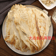 鳕鱼片100g/250g大连特产鱼片干烤鱼片孕妇网红小零食即食海鲜 烤鳕鱼片100gX2