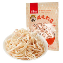 海狸先生 原味鱿鱼丝80g/袋 即食鱿鱼干手撕鱿鱼条休闲海味零食小吃 80g*3袋