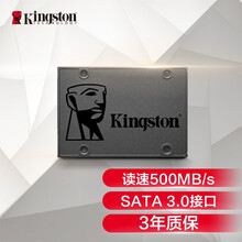 金士顿(Kingston) 240GB SSD固态硬盘 SATA3.0接口 A400系列