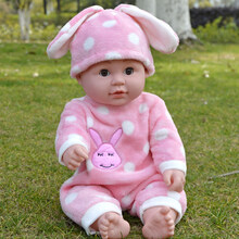 仿真婴儿会说话唱歌的洋娃娃公仔毛绒洗澡布娃娃男女儿童婴儿玩具早教女孩公主安抚玩具送女孩生日礼物 L  兔(女娃)(50CM)大号 【动眼版50厘米】248声+赠衣服一套