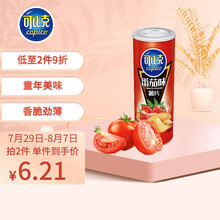 超市	可比克薯片 番茄味105g 休闲零食 膨化食品