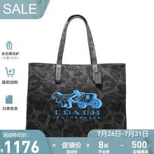 【七夕礼物】COACH/蔻驰 男士时尚街头按扣开合手提包 1097 黑色C1097JIS2N 其它
