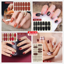 指甲贴纸美甲贴纸全贴3d手指甲贴纸贴片美甲贴纸全贴指甲贴纸指甲贴纸花软甲片. 17号