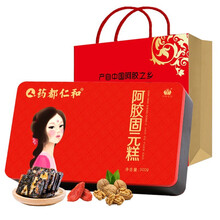 阿胶糕300g 阿胶固元糕即食阿胶固元膏阿胶块片阿胶枣礼盒袋 阿胶固元糕可搭滋补气血即食膏