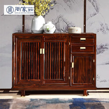 周家庄红木家具印尼黑酸枝 (学名:阔叶黄檀）餐边柜实木鞋柜 玄关边柜 储物柜 乾坤鞋柜