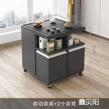 可移动茶台 火烧石功夫茶几 客厅多功能小户型智能茶桌简约收纳茶车 移动石茶桌【2个储物凳】 整装