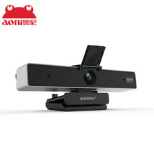 奥尼（aoni）C95 会议摄像头高清远程直播电脑视频摄像头 4倍变焦内置降噪麦克风