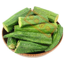 【六折起】【秋葵脆】秋葵干 果蔬脆 即食蔬菜秋葵网红小零食 脆片 秋葵脆250*1袋(半斤)
