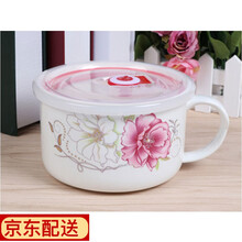 红铁普可爱卡通带盖陶瓷密封保鲜碗泡面汤杯冰箱微波炉饭盒学生打饭盒水杯早餐杯带手柄保鲜盒 花之韵