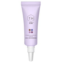 【第2件0元】透蜜水嫩修颜隔离霜 妆前乳遮瑕持久控油补水保湿提亮肤色打底隐形毛孔裸妆男女神A 隔离霜试用装 5g