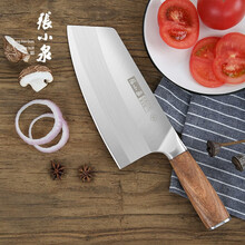张小泉菜刀 铭匠系列复合钢刀具家庭厨师专用厨房刀具切片刀 多用刀200mm