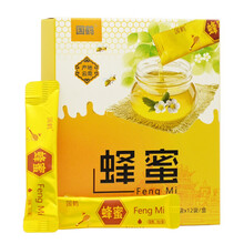 国鹤 蜂蜜 8g*12袋/盒 RK 草绿色