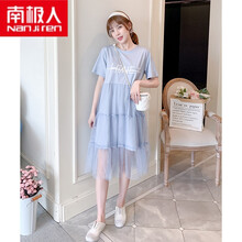 南极人高档轻奢优雅气质孕妇女装新品孕妇裙夏季夏天裙子遮肚T恤连衣裙夏装时尚潮妈孕妇装不显怀套装 浅蓝色T恤裙 M