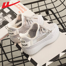 回力童鞋儿童运动鞋2021秋季新款女童透气椰子鞋中大童鞋男童跑步鞋子 白灰【升级款】 34码内长21.6/适合脚长20.6