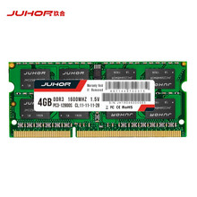 玖合(JUHOR) 4G DDR3 1600 笔记本内存条